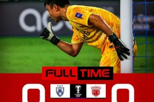 2025/2026亚冠精英联赛第6轮柔佛DT0比0上海海港