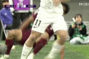 蓉城反超！韦世豪突破传中造点，费利佩点射双响