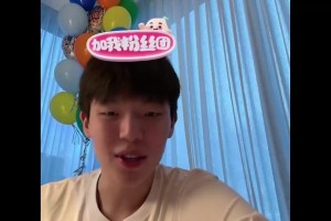 最想加谁的联系方式？杨瀚森曾回答：东、詹、约、欧文、巴特勒！