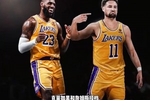 谁说没人防得住？让NBA球星收割机肯豆詹娜都碰壁的狠人！